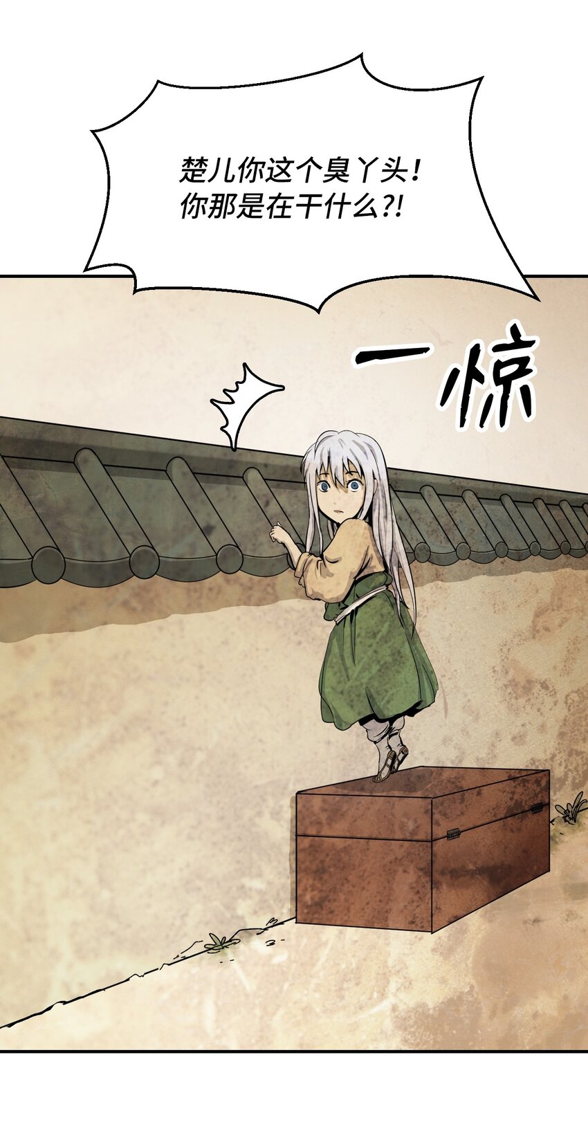 第 40 页