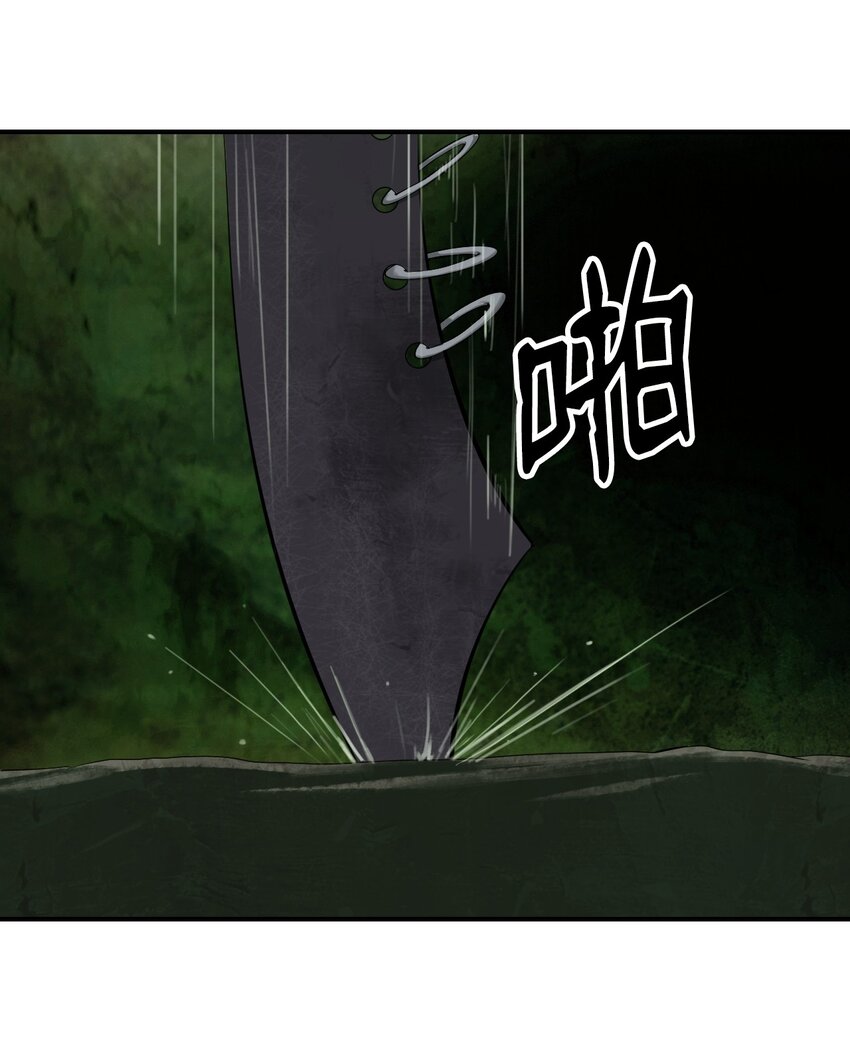 第 72 页