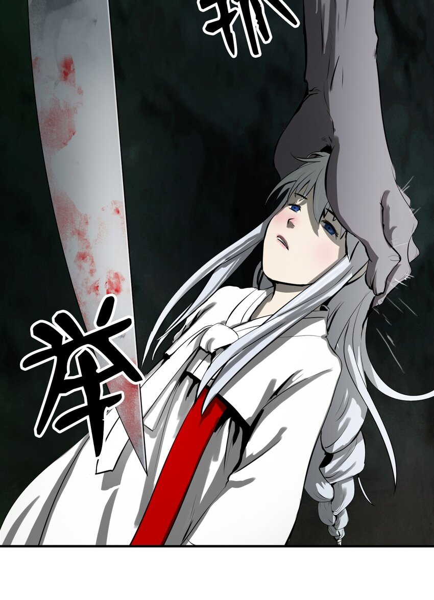 第 78 页