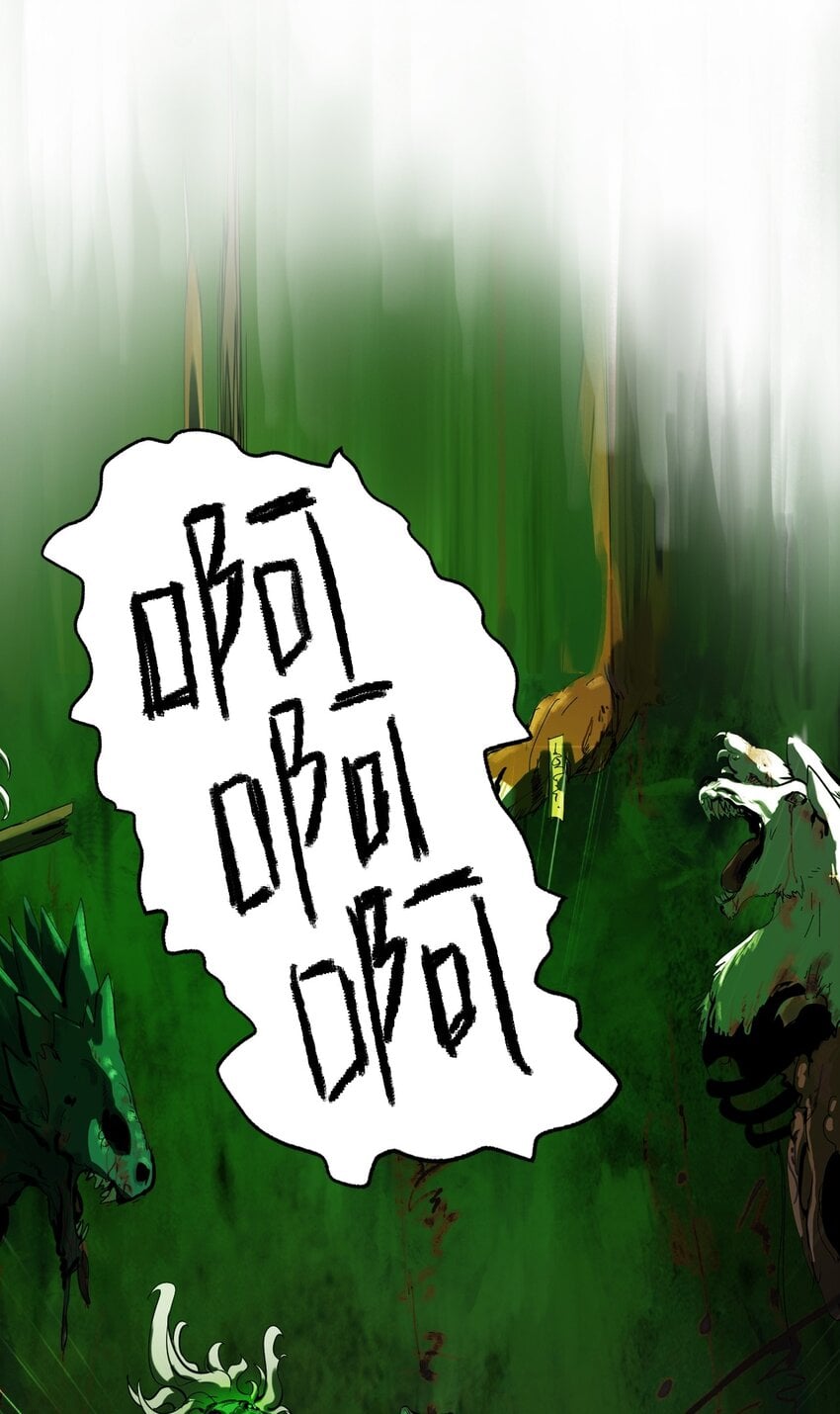 第 96 页