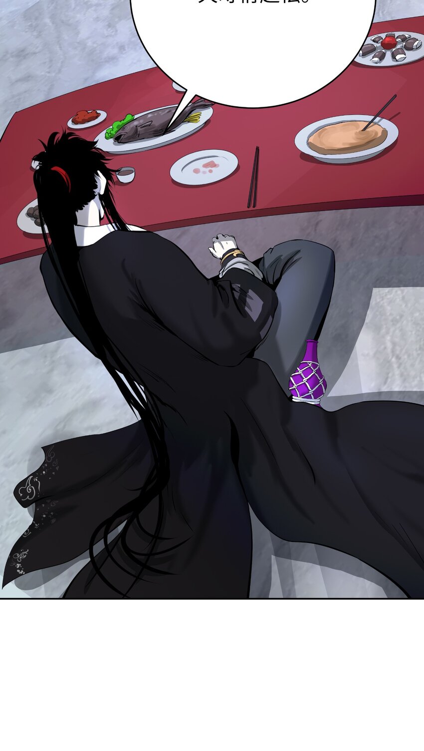 第 62 页