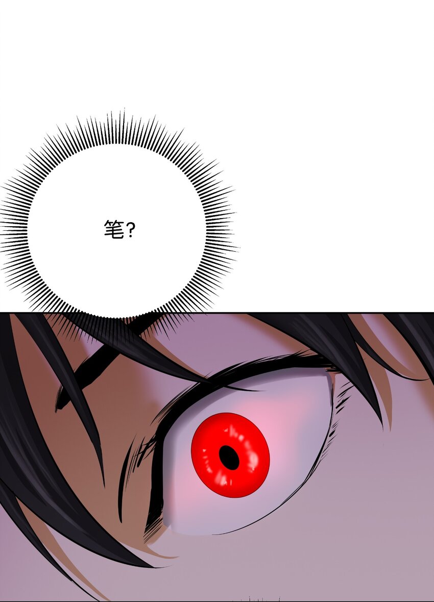 第 92 页