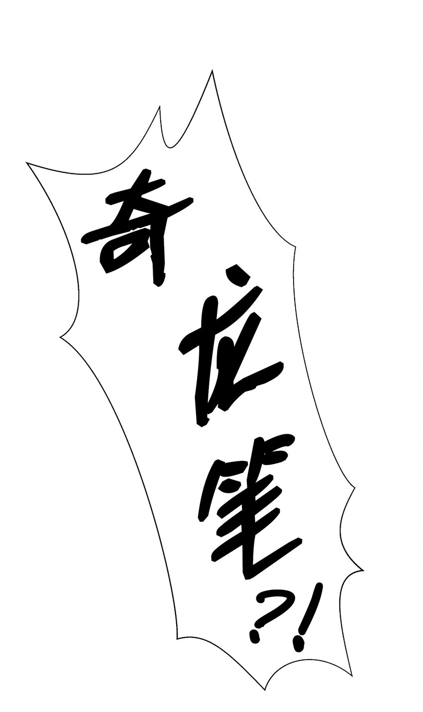 第 98 页