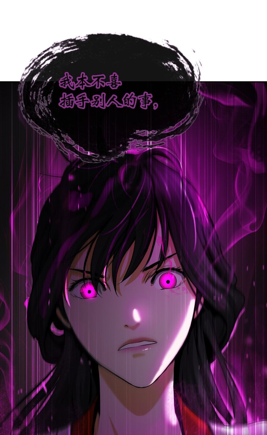 第 102 页