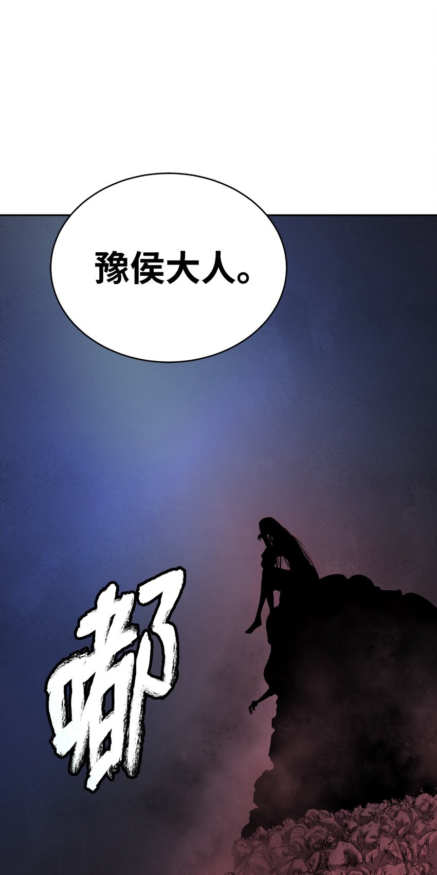 第 57 页