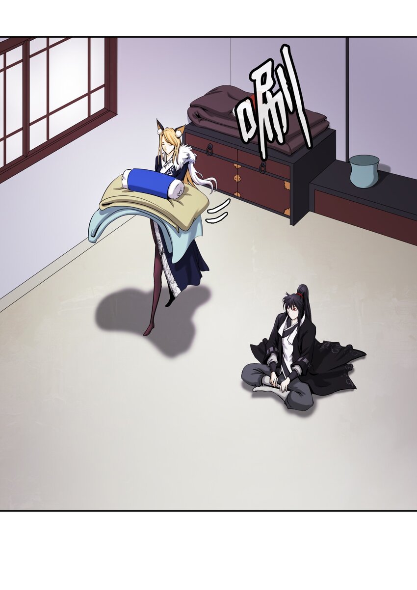 第 94 页