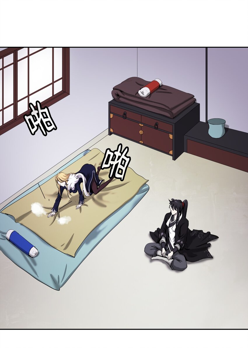 第 95 页