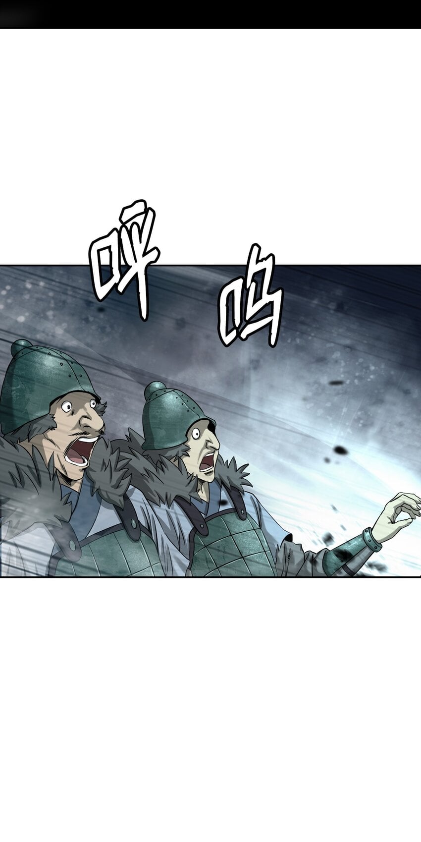 第 52 页