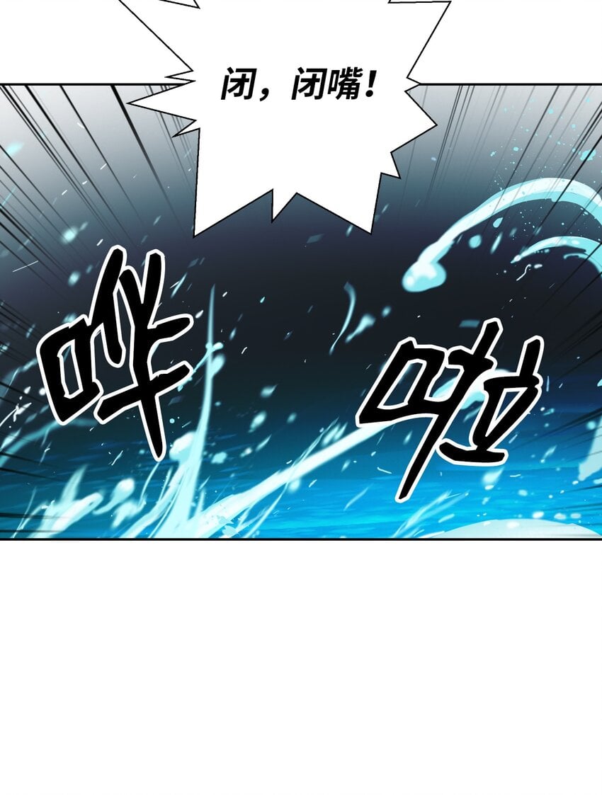 第 86 页