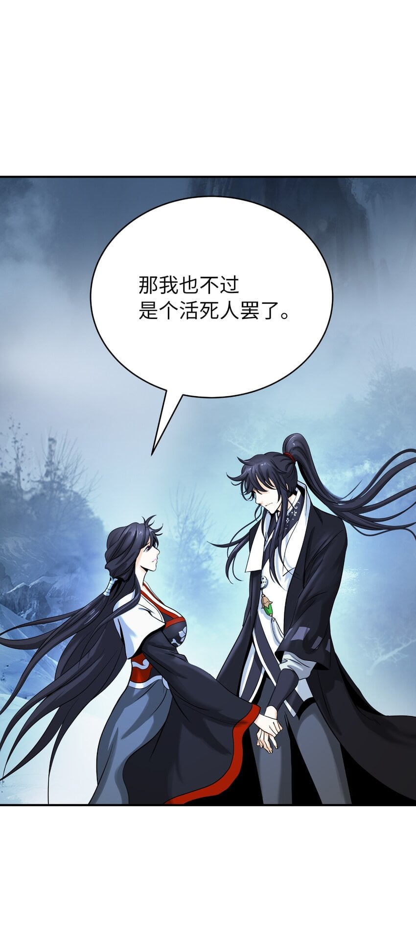 第 78 页