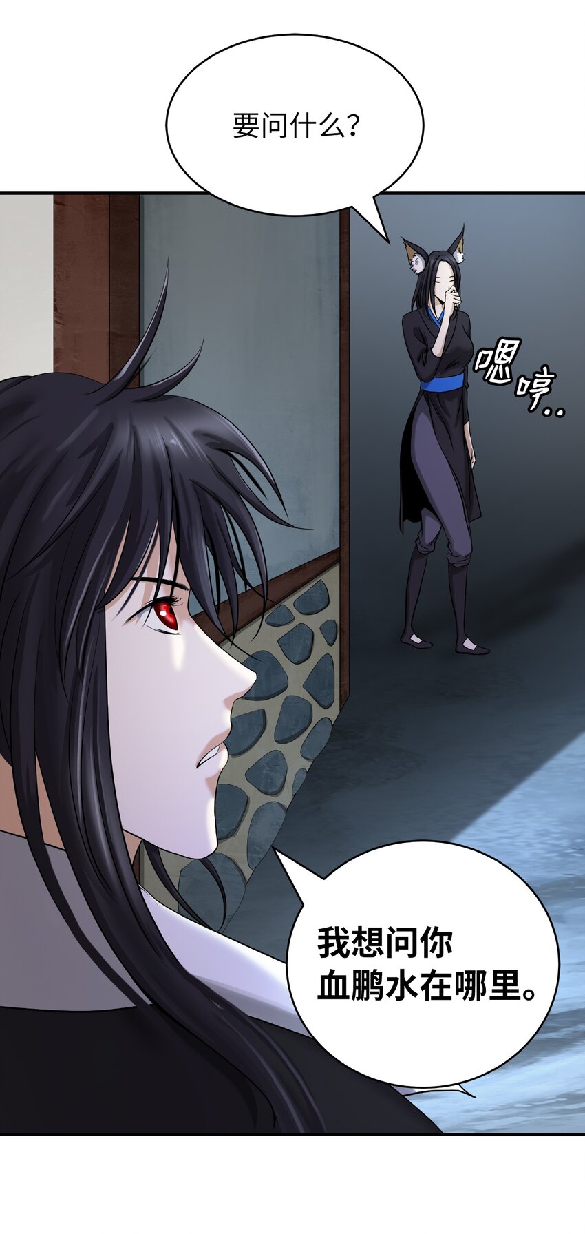 第 62 页