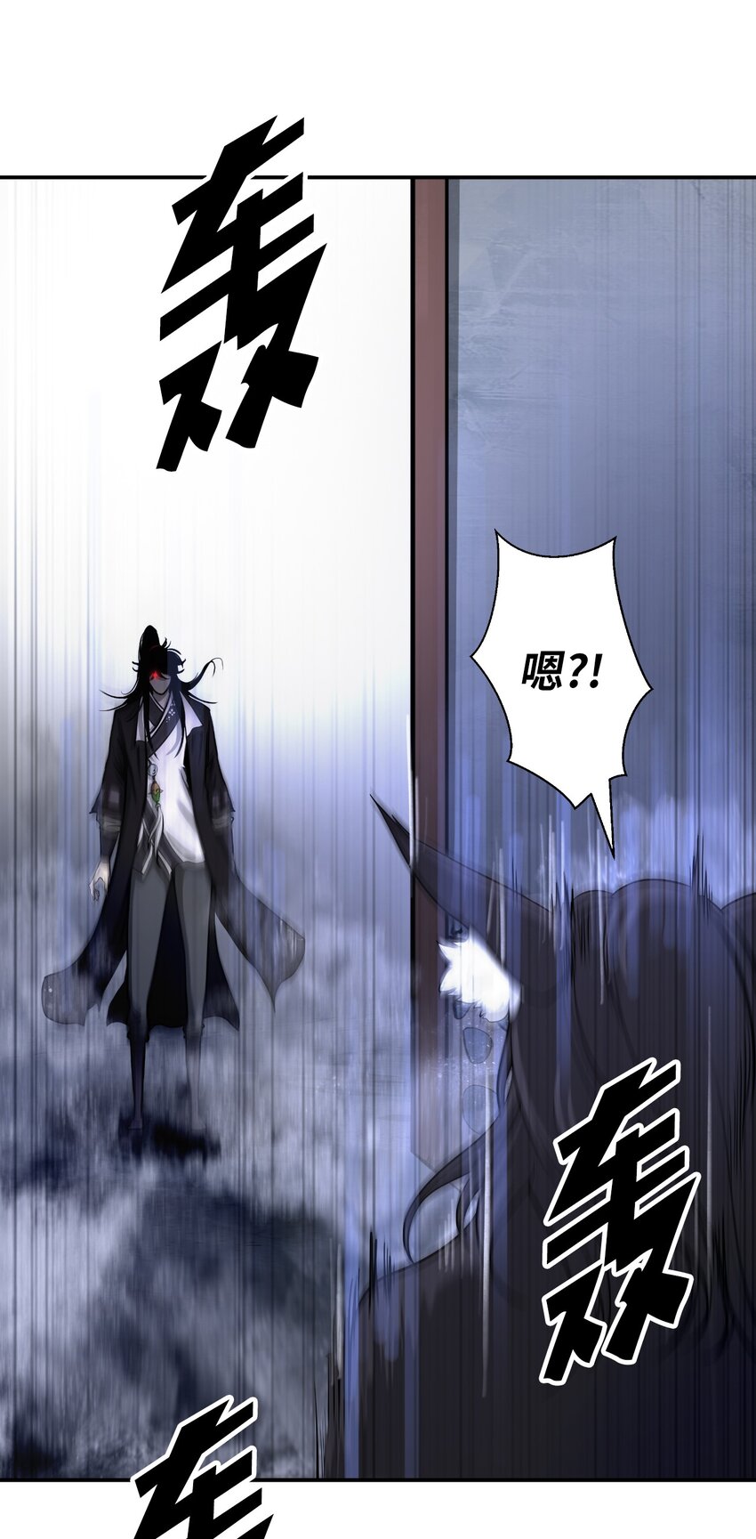 第 64 页