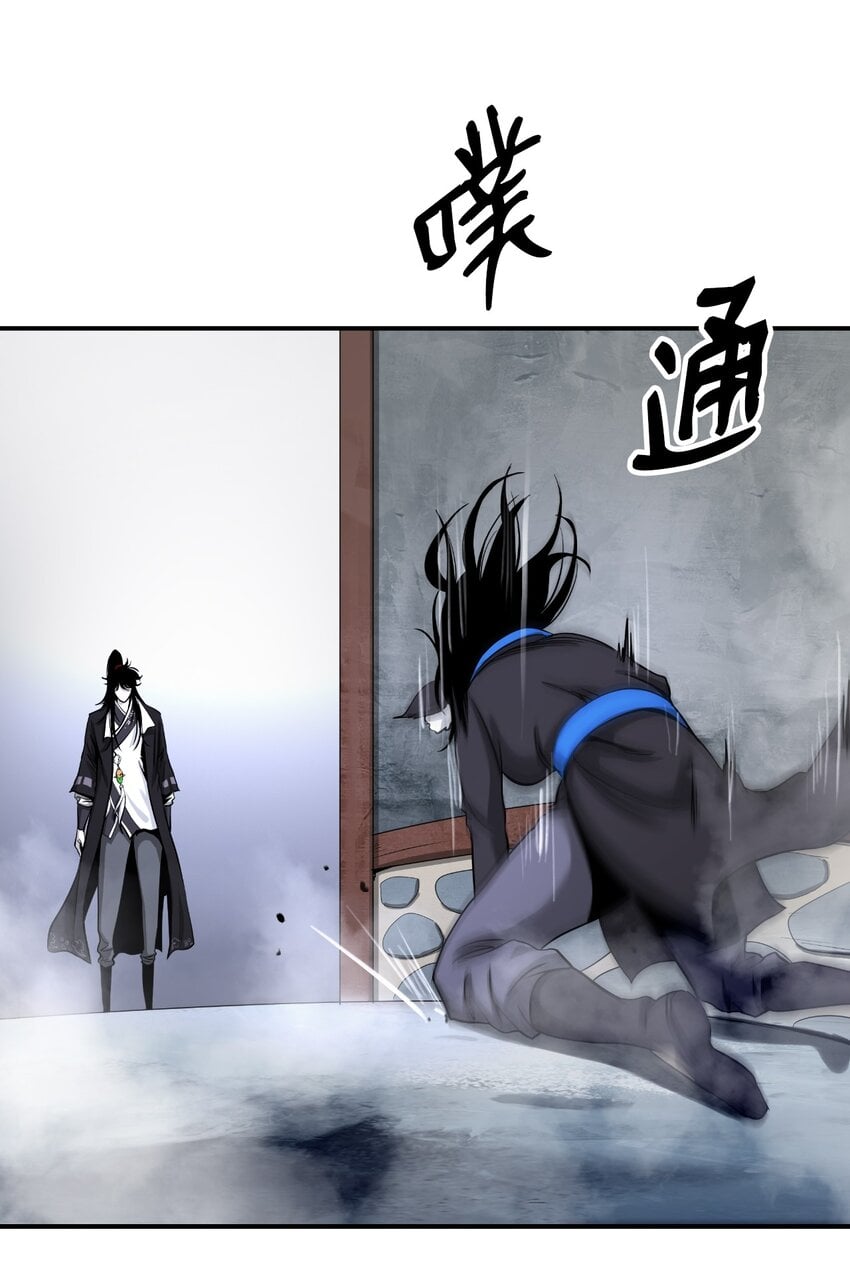 第 72 页