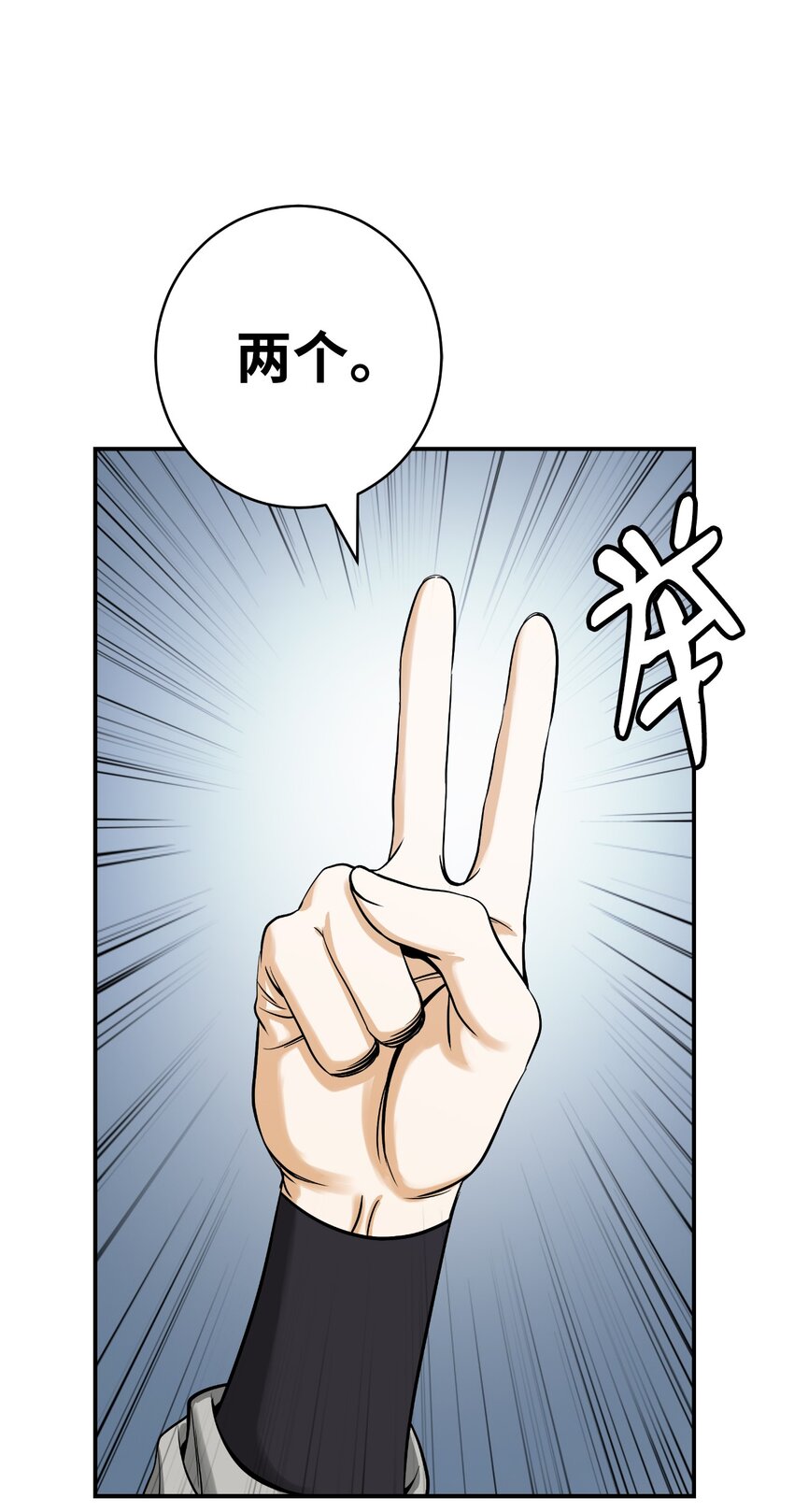 第 91 页