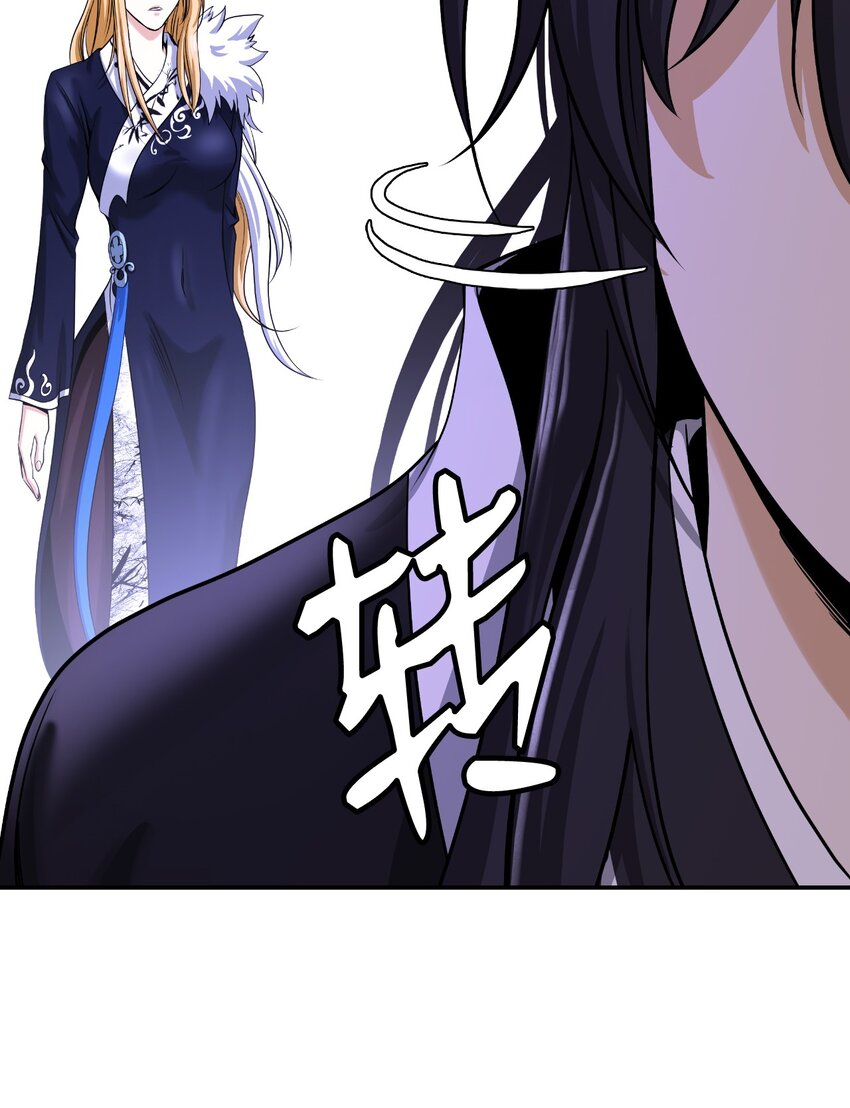 第 96 页
