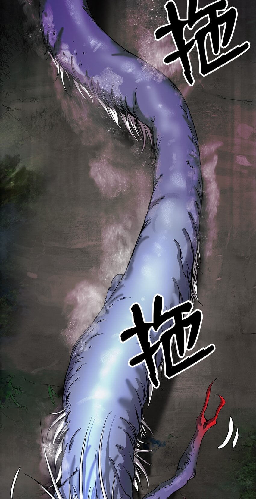 第 53 页