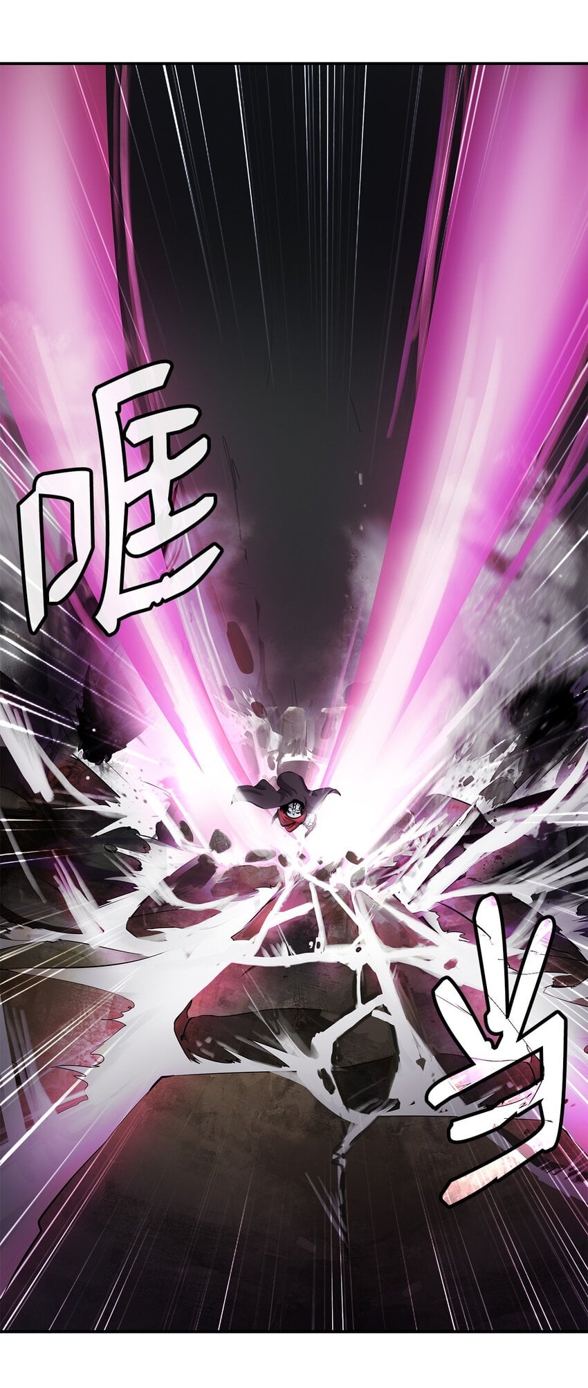第 74 页