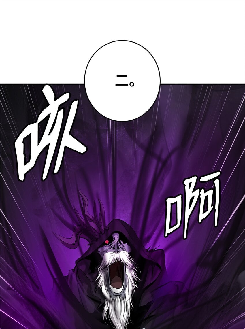 第 84 页