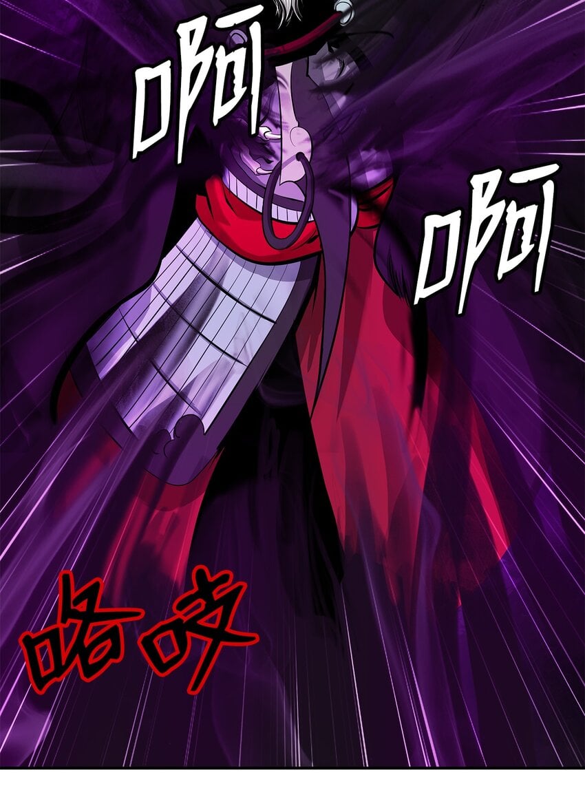 第 85 页