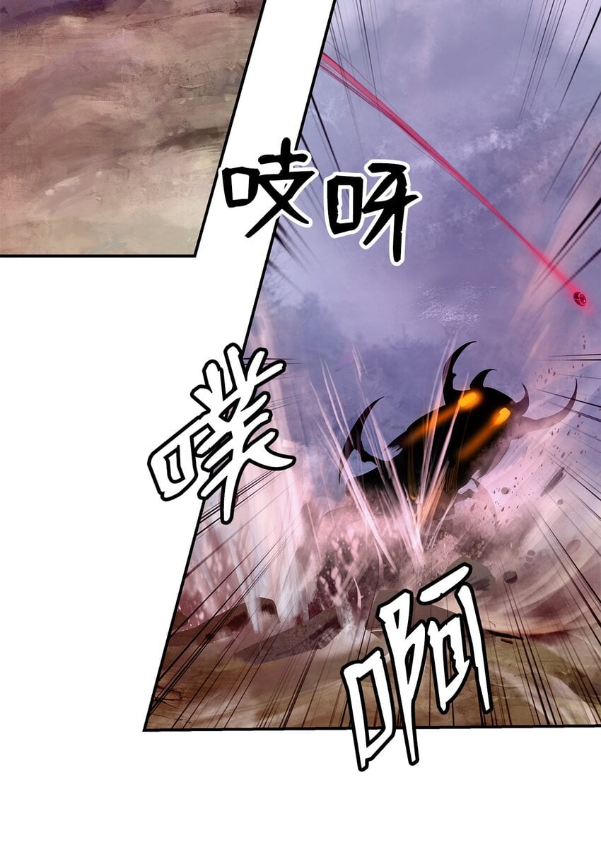 第 90 页