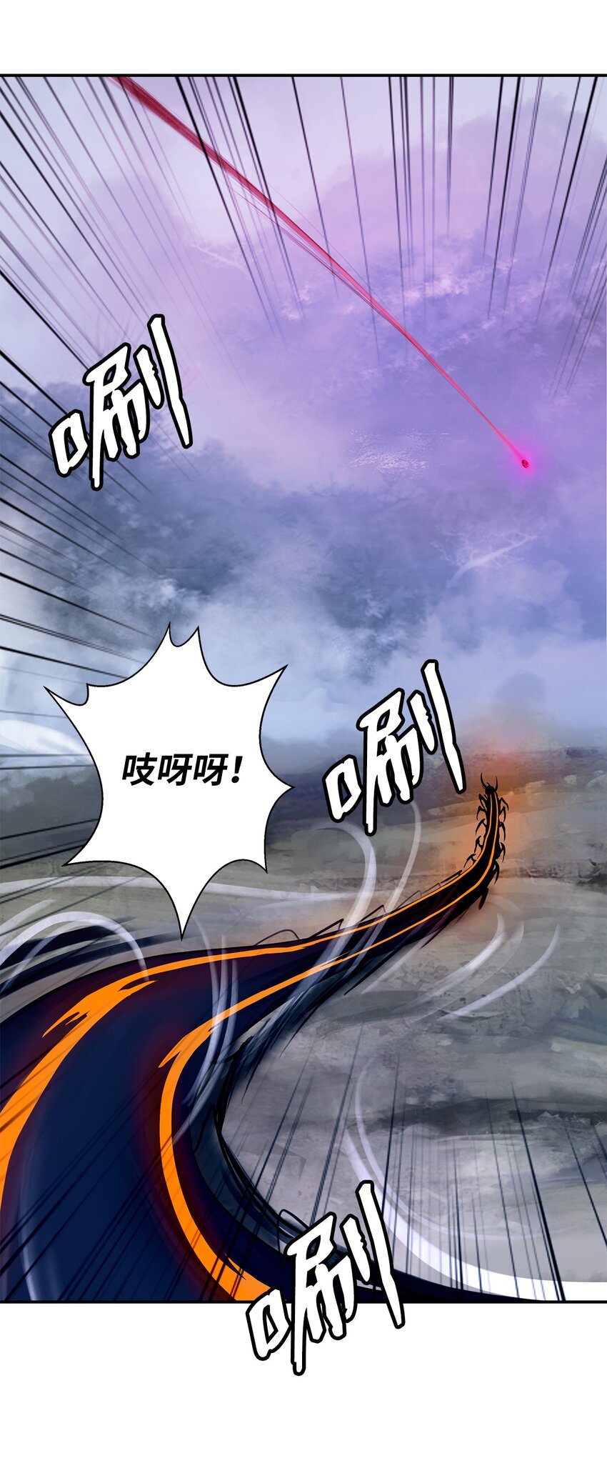 第 91 页