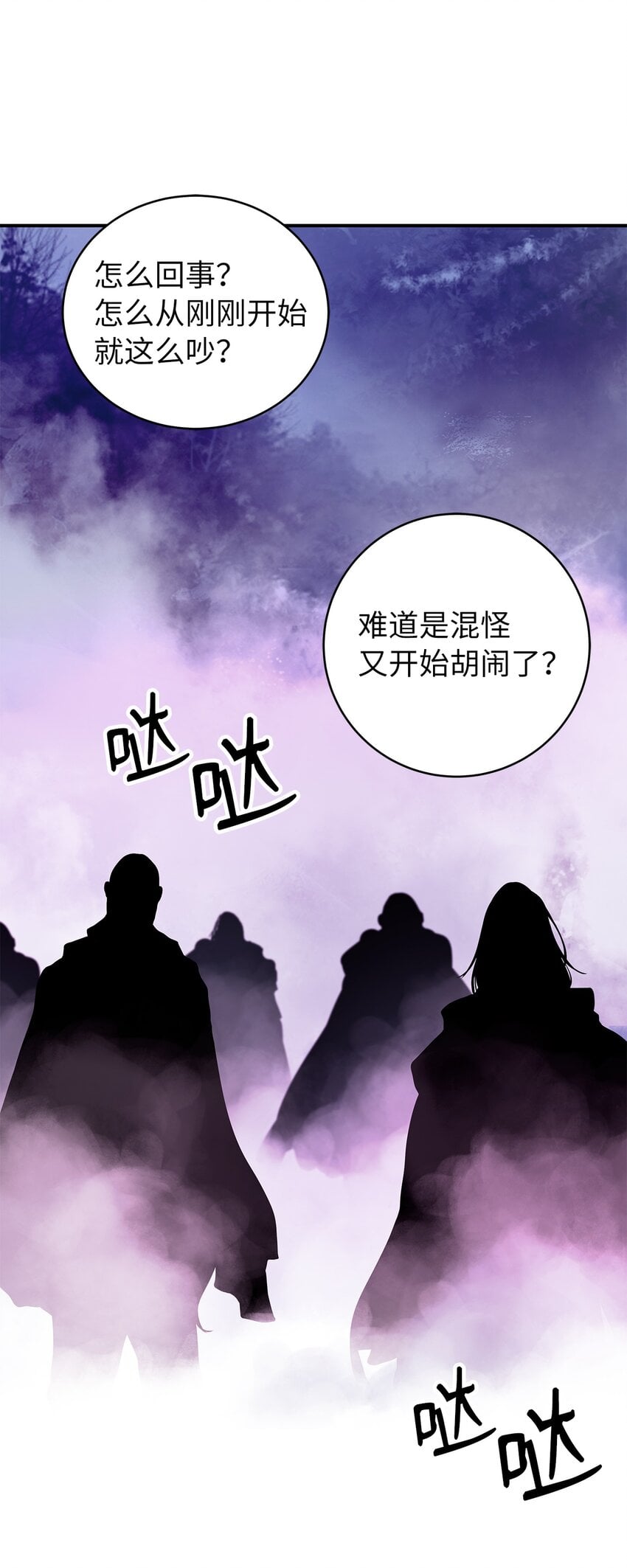 第 94 页