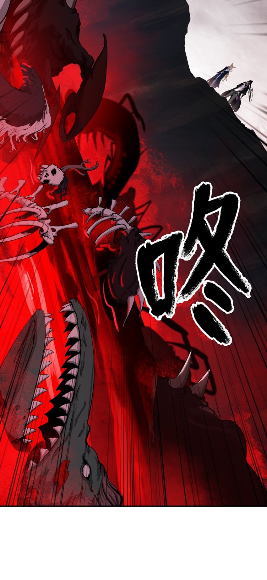 第 103 页
