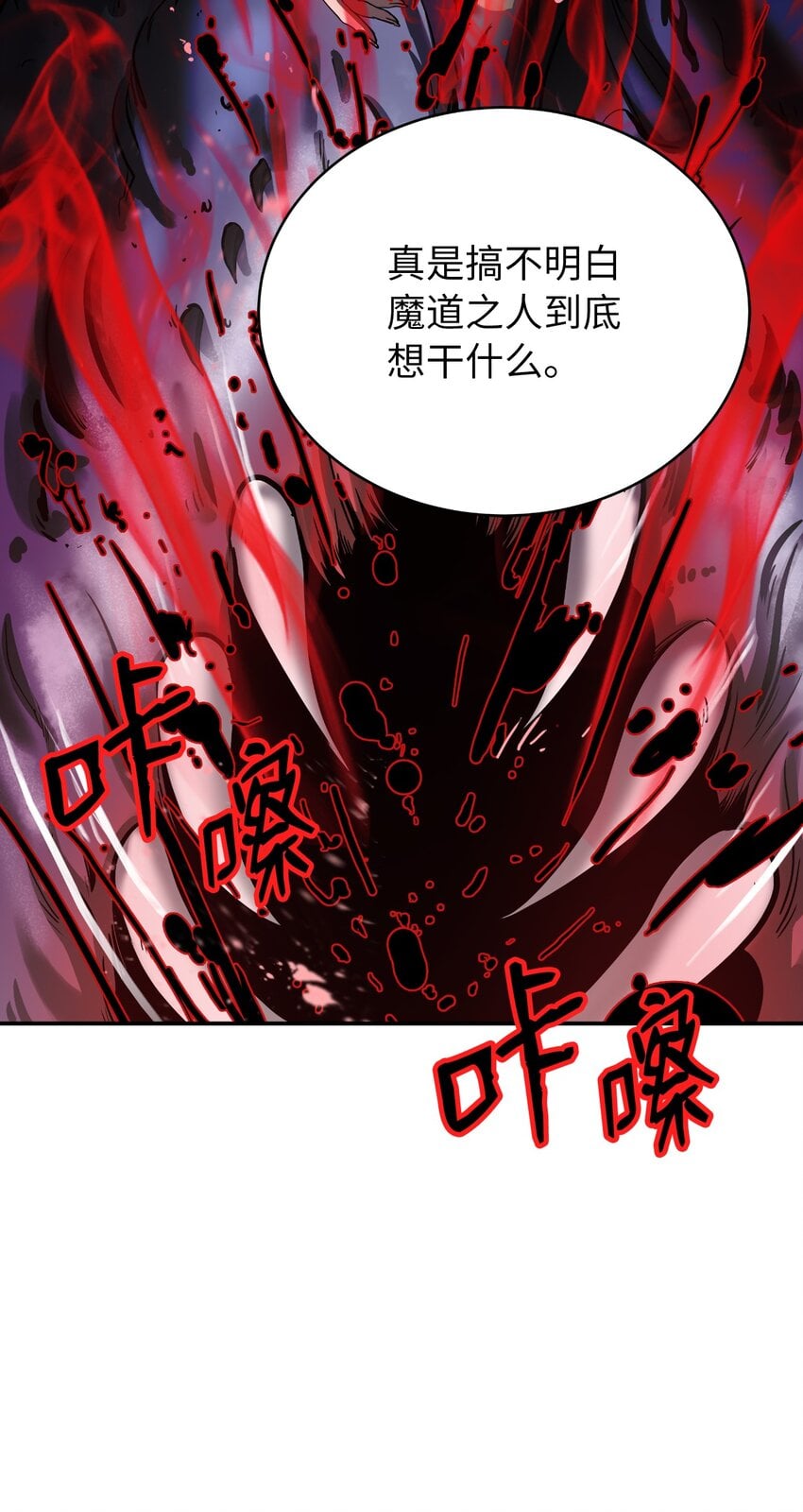 第 108 页