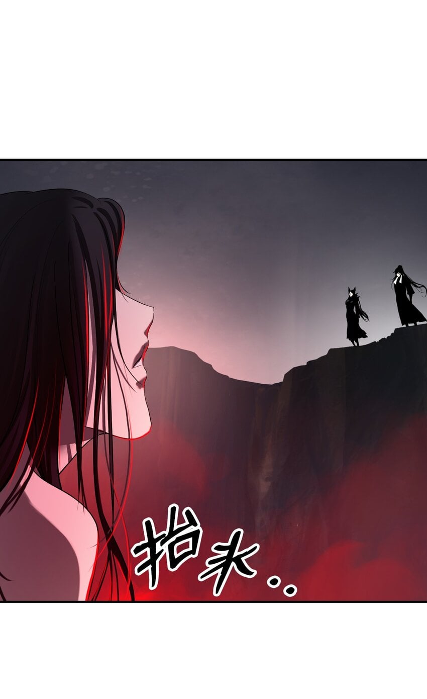 第 109 页