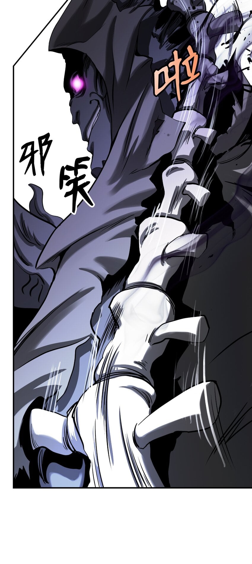 第 47 页