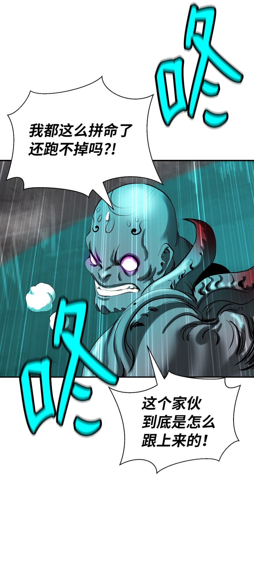 第 70 页