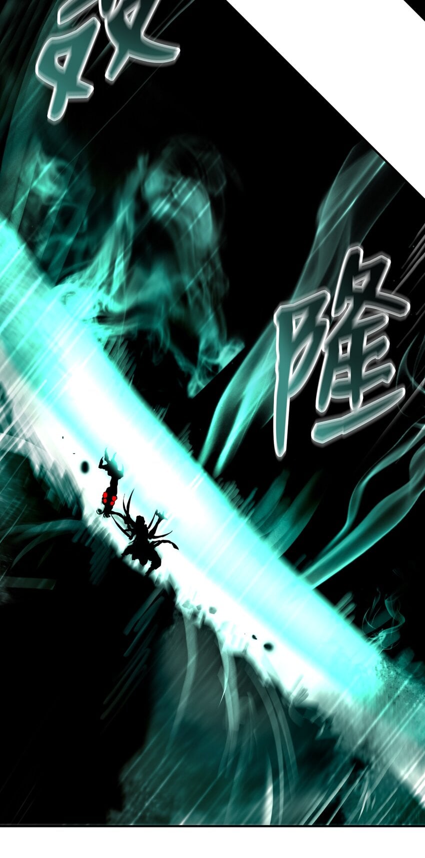 第 78 页