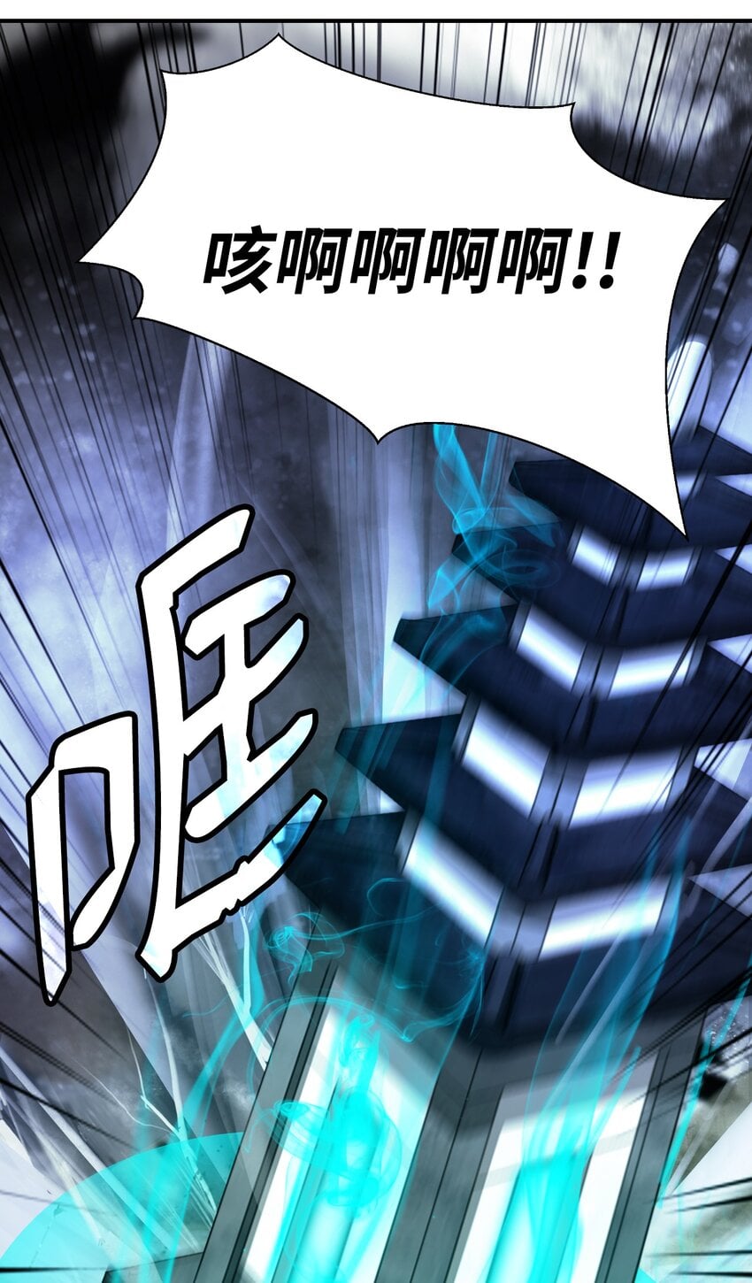 第 81 页