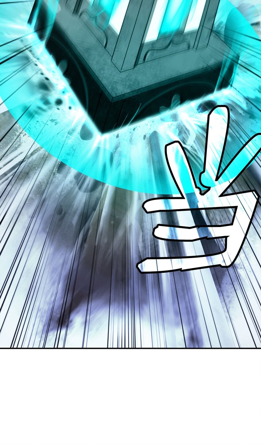 第 82 页