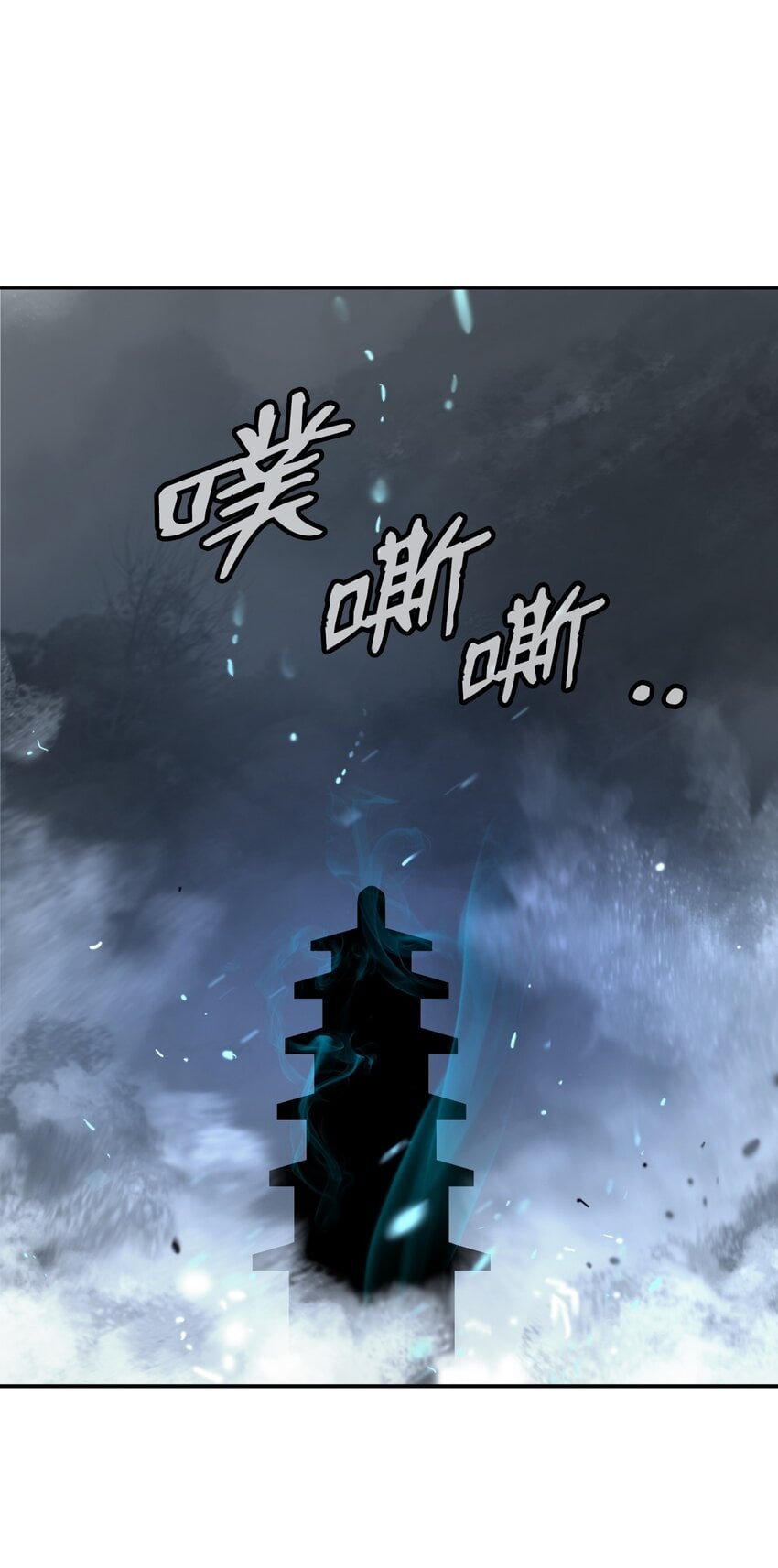 第 83 页