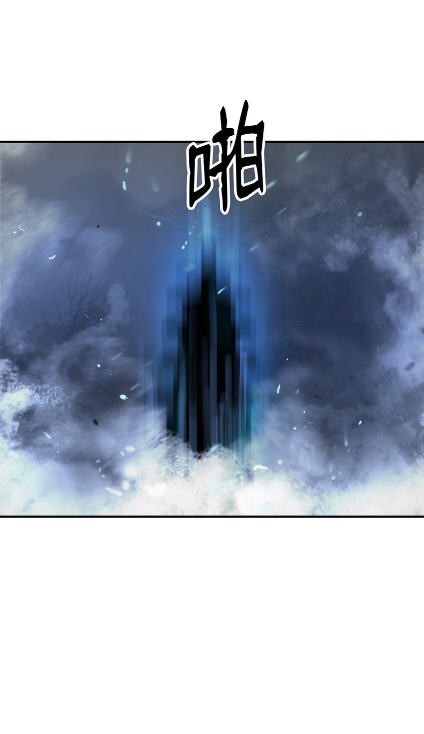 第 84 页