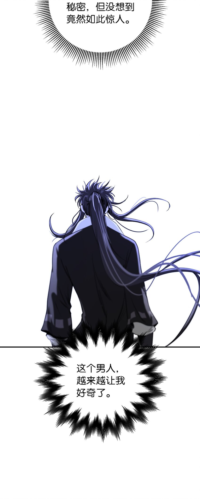 第 96 页