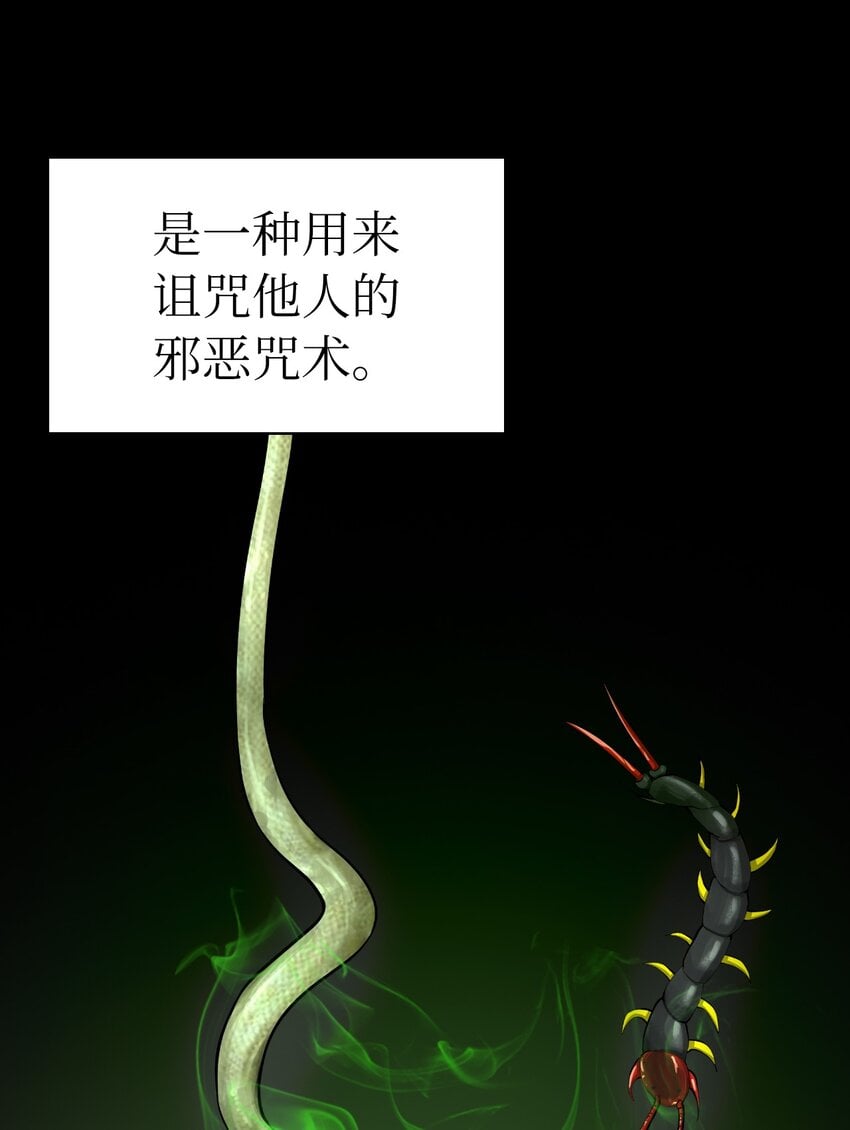 第 98 页