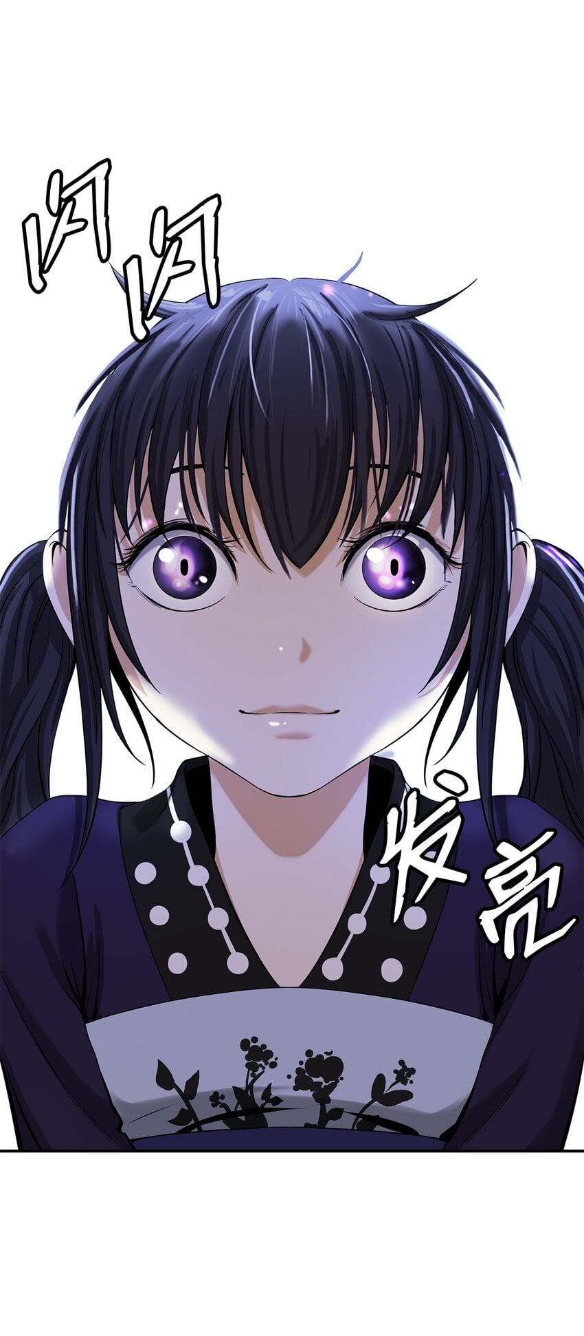 第 56 页