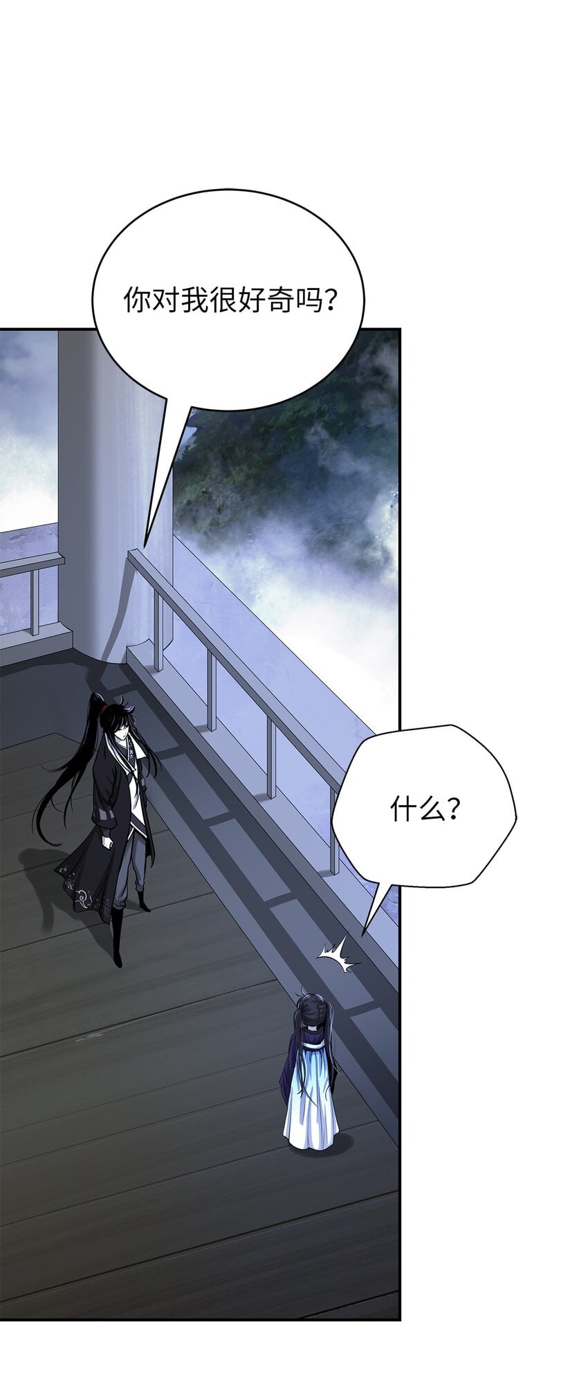 第 57 页