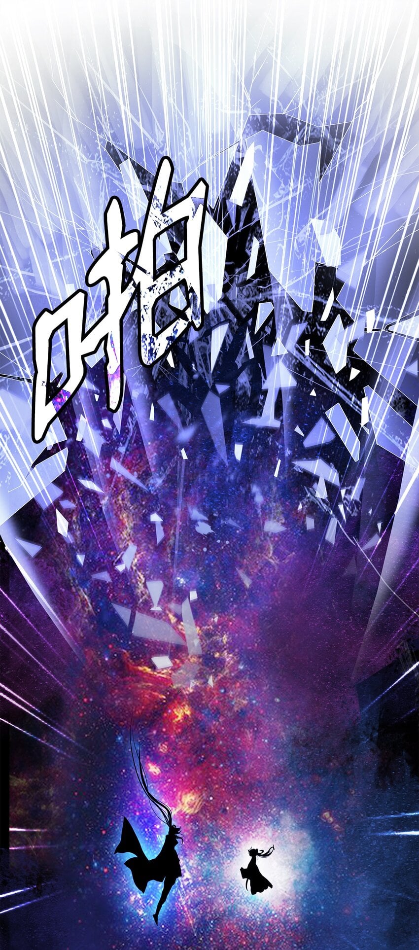 第 80 页