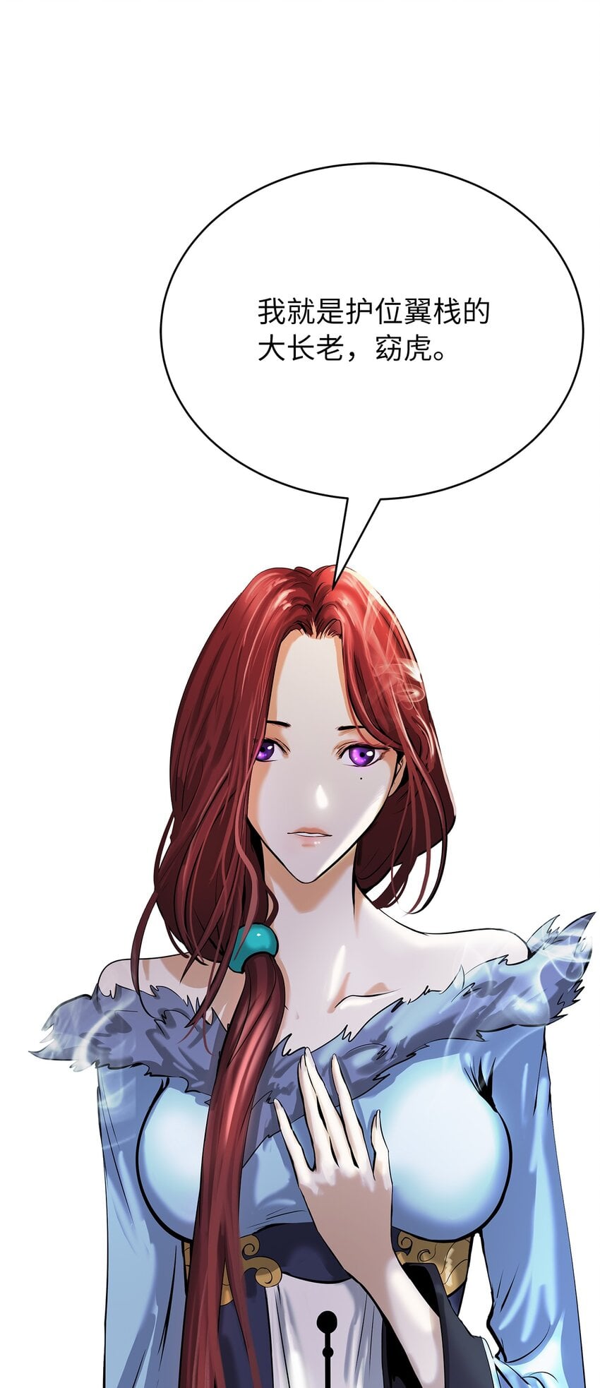 第 92 页
