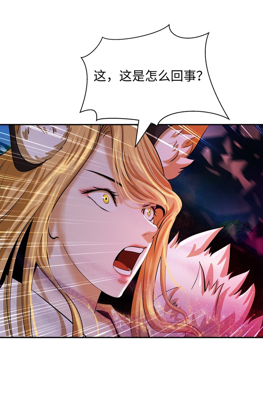 第 91 页