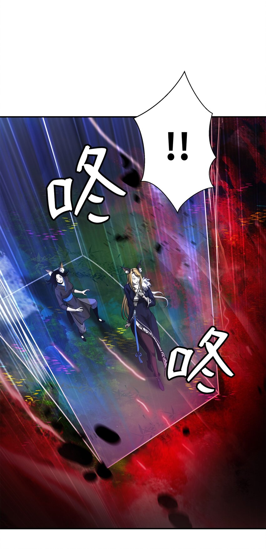 第 92 页