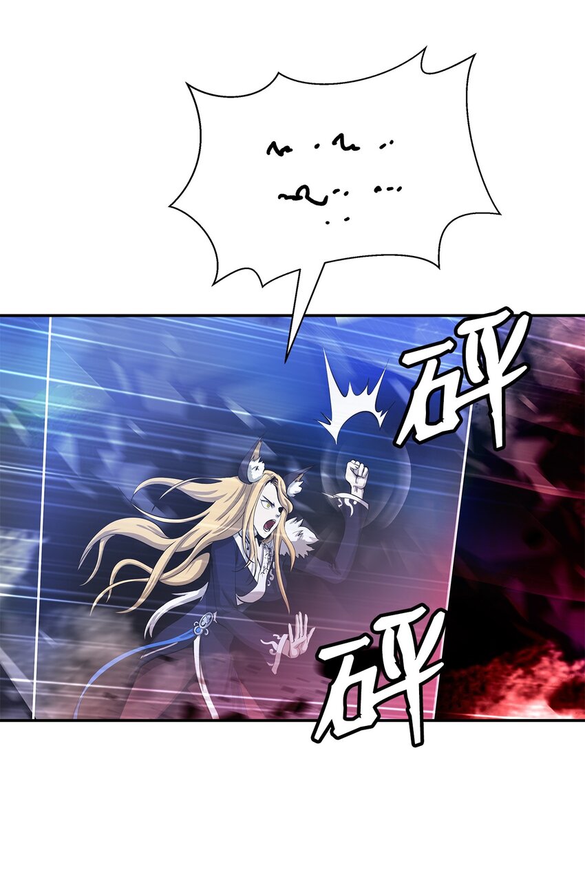 第 93 页