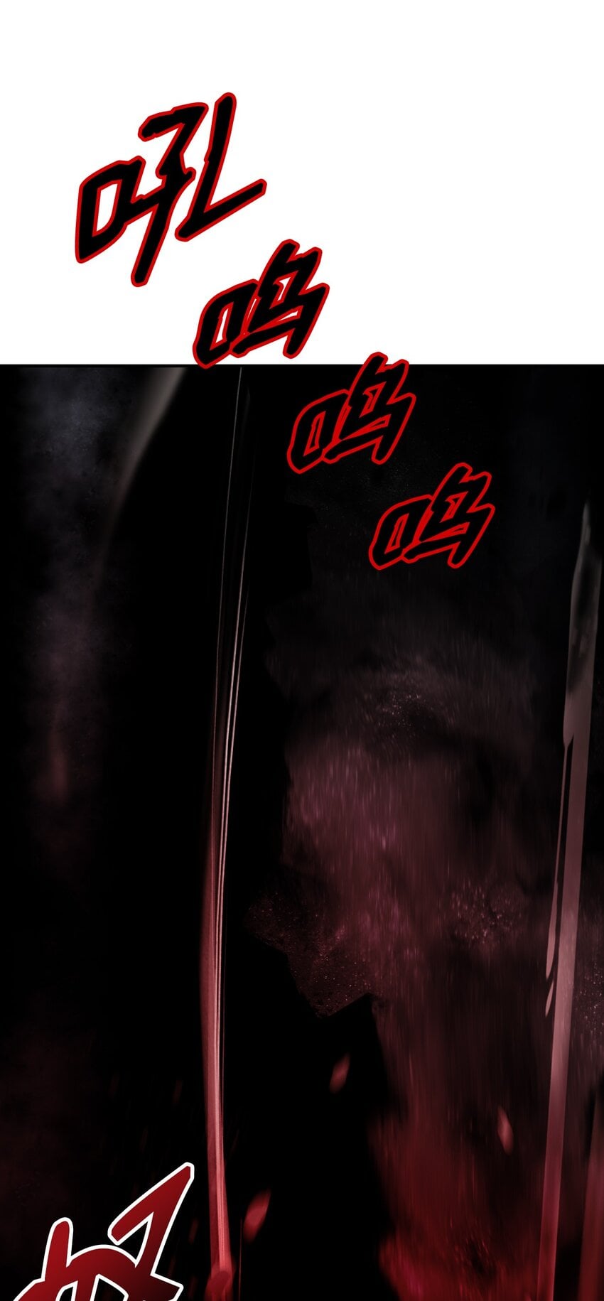 第 100 页
