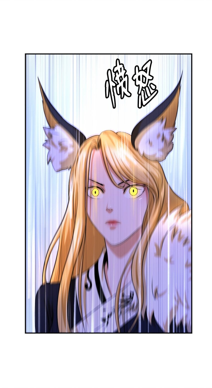 第 78 页