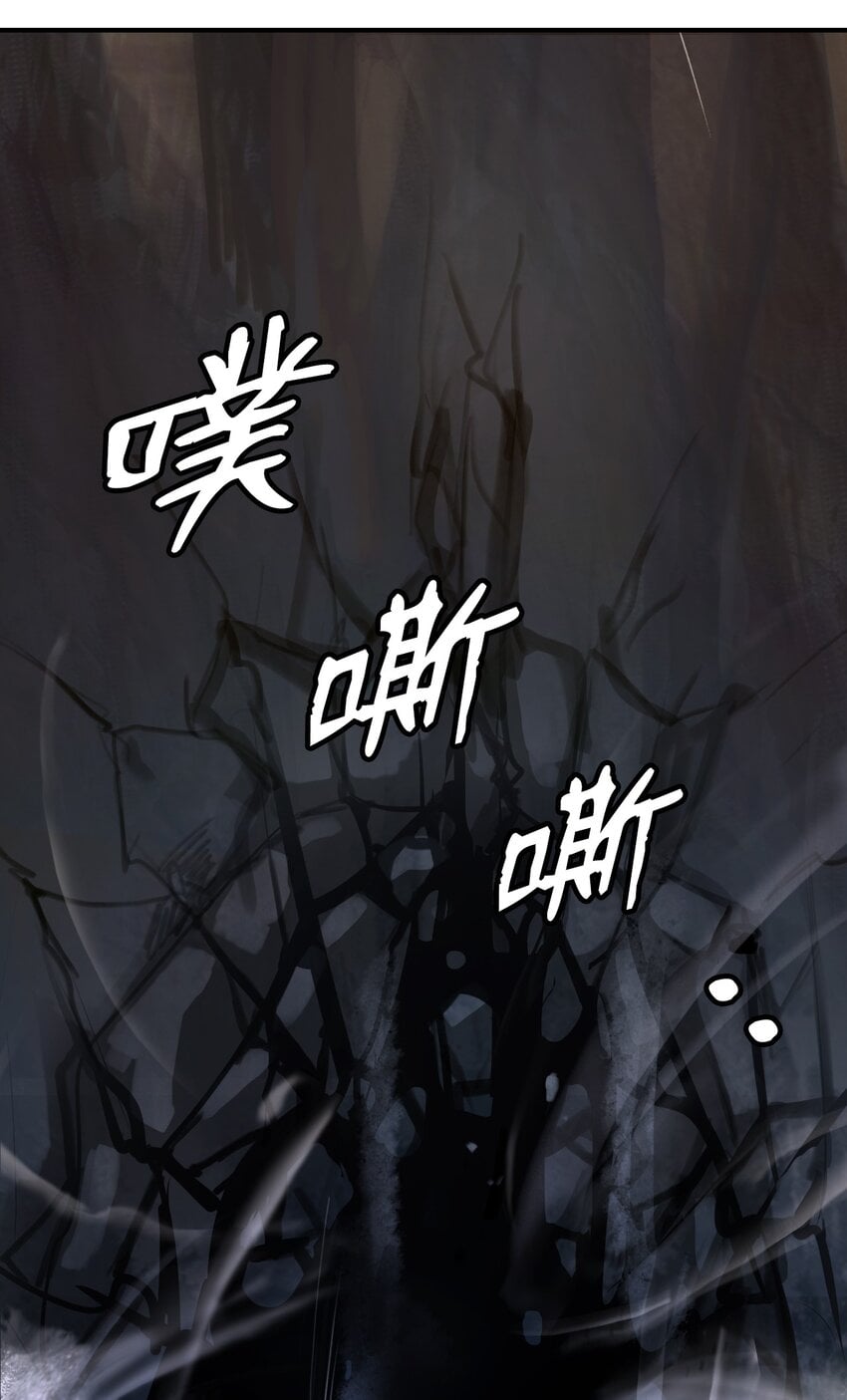 第 98 页