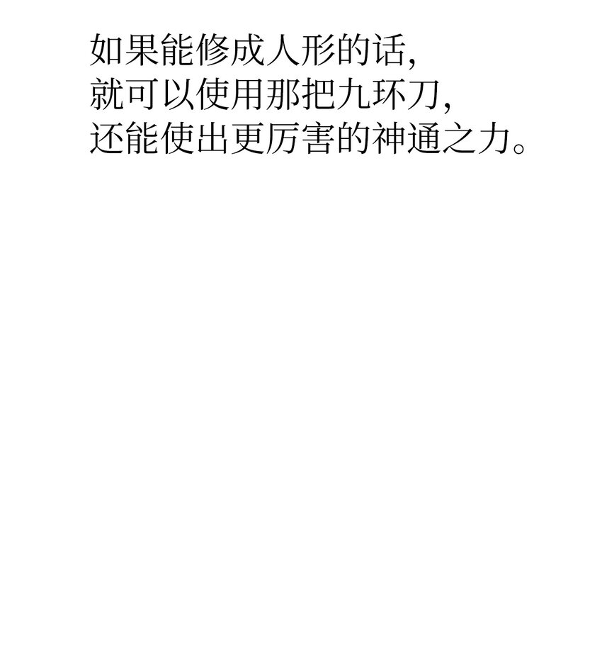 第 101 页