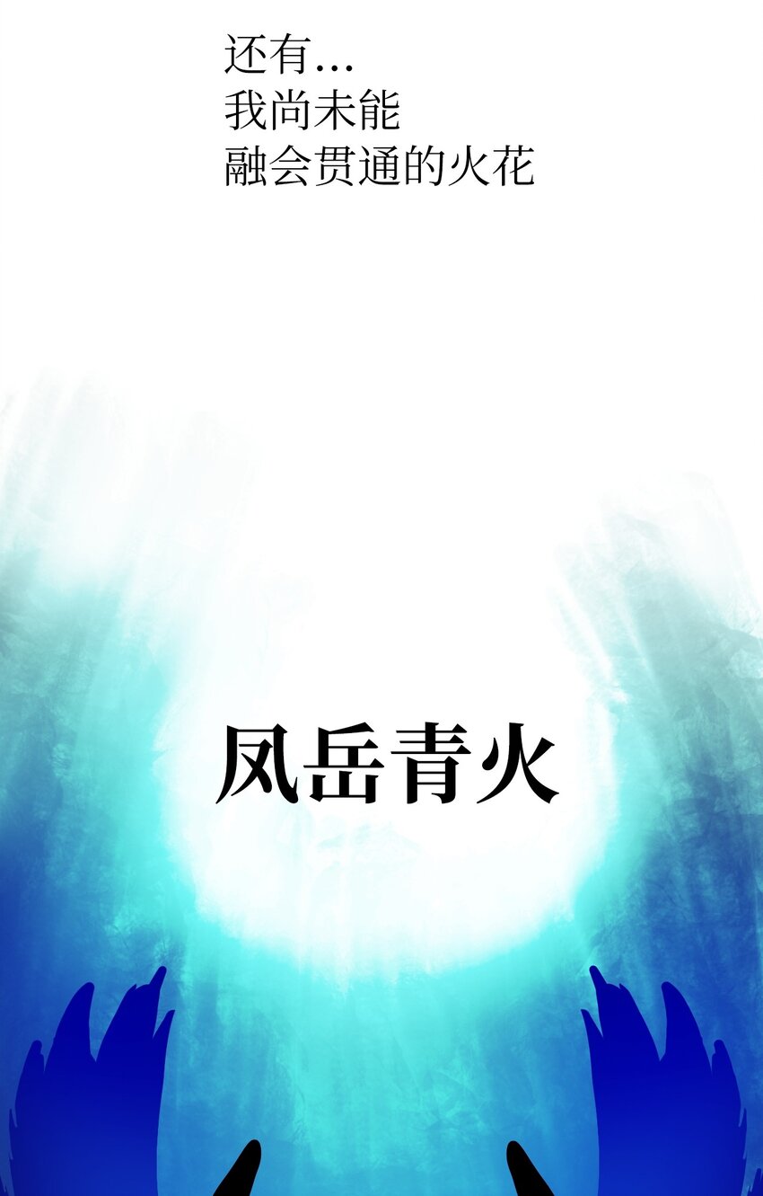 第 102 页